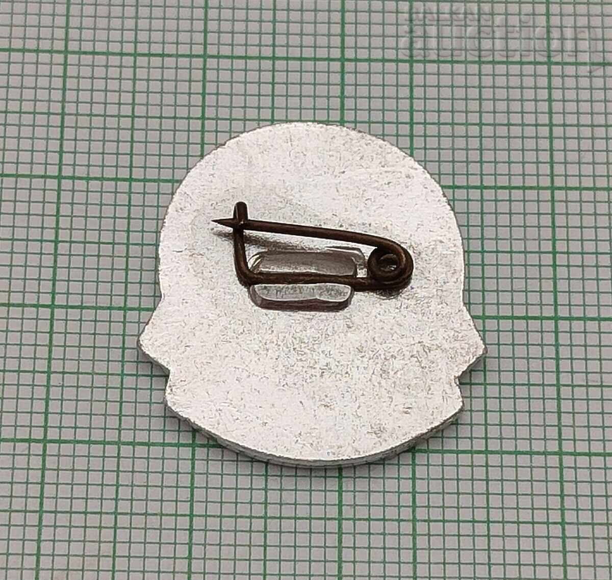 BTS COMPANY "AIDA" HASKOVO BADGE with price 2.00 BGN | € 1.02