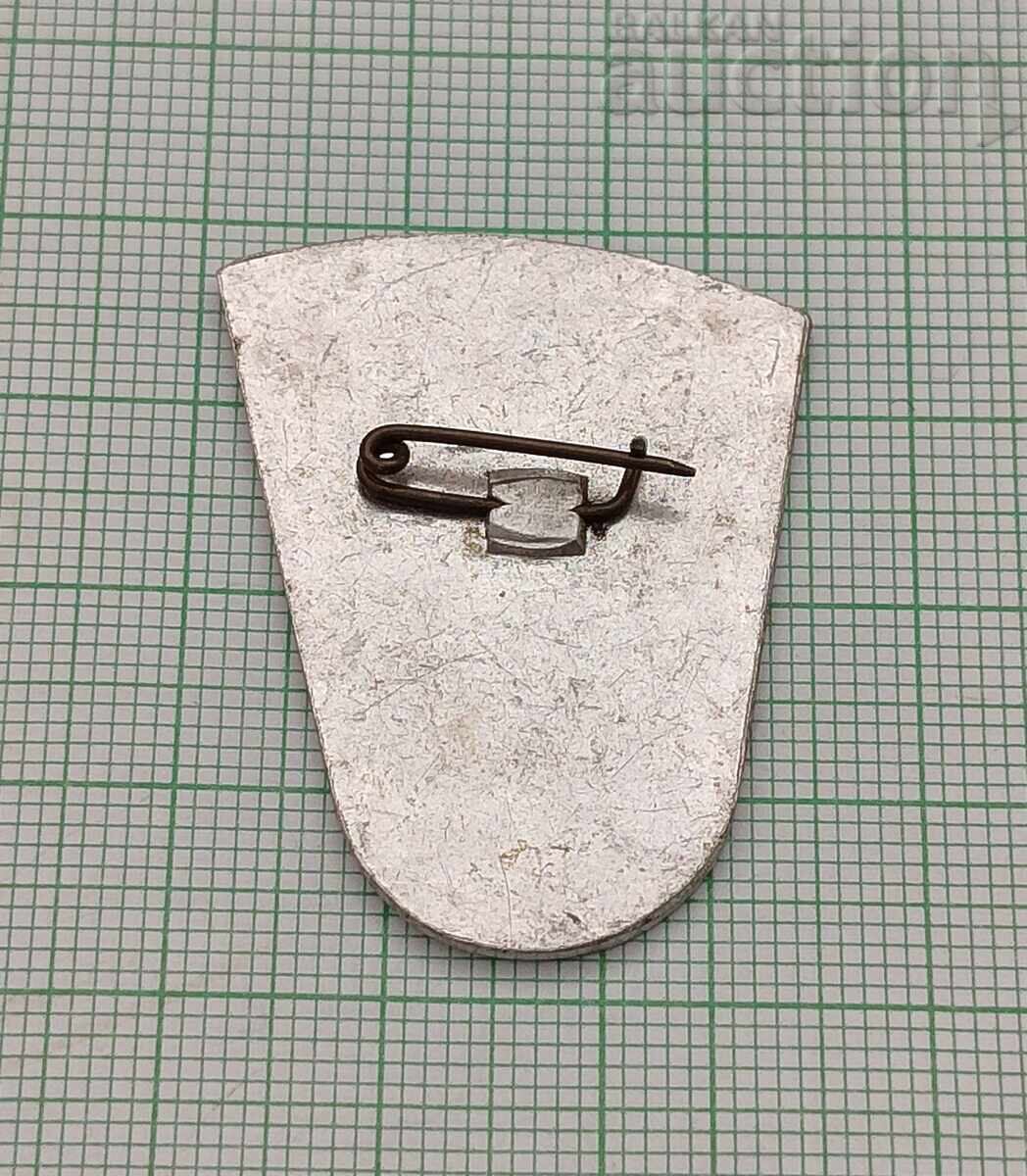 ΜΑΛΕΒΙΤΣΑ ΡΙΛΑ ΤΟΥΡΙΣΜΟΣ ΣΗΜΑ με τιμή 2.00 BGN | € 1.02