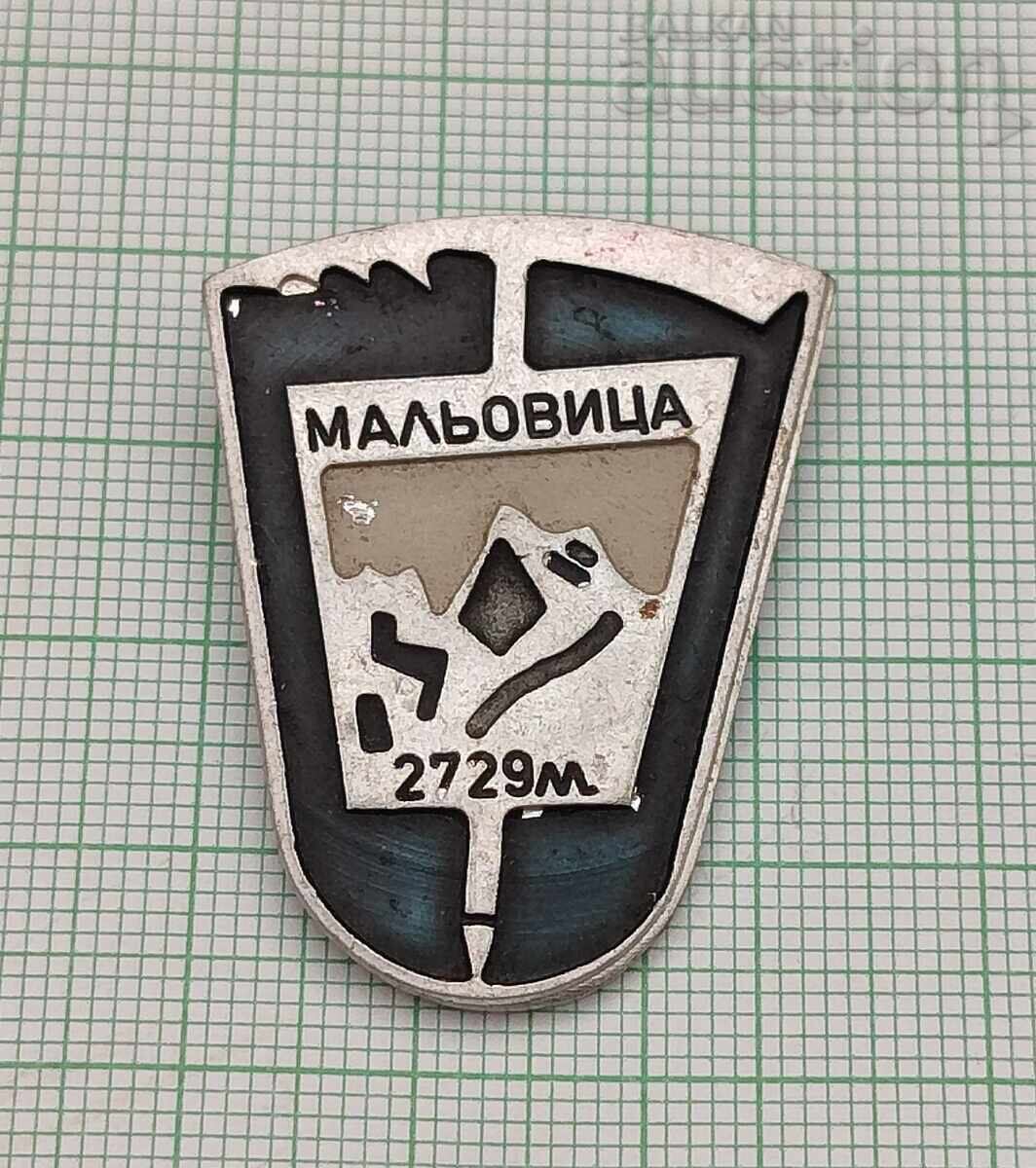 ΜΑΛΕΒΙΤΣΑ ΡΙΛΑ ΤΟΥΡΙΣΜΟΣ ΣΗΜΑ