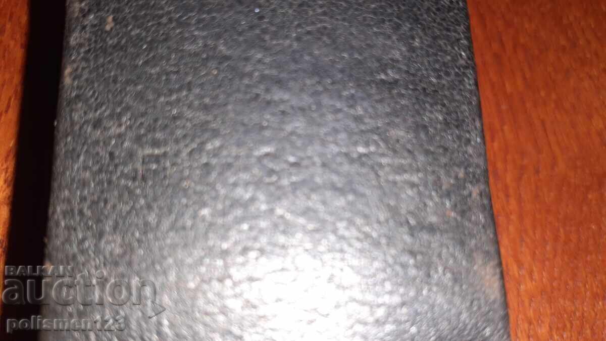 Κρεοπωλείο SHIK - 7