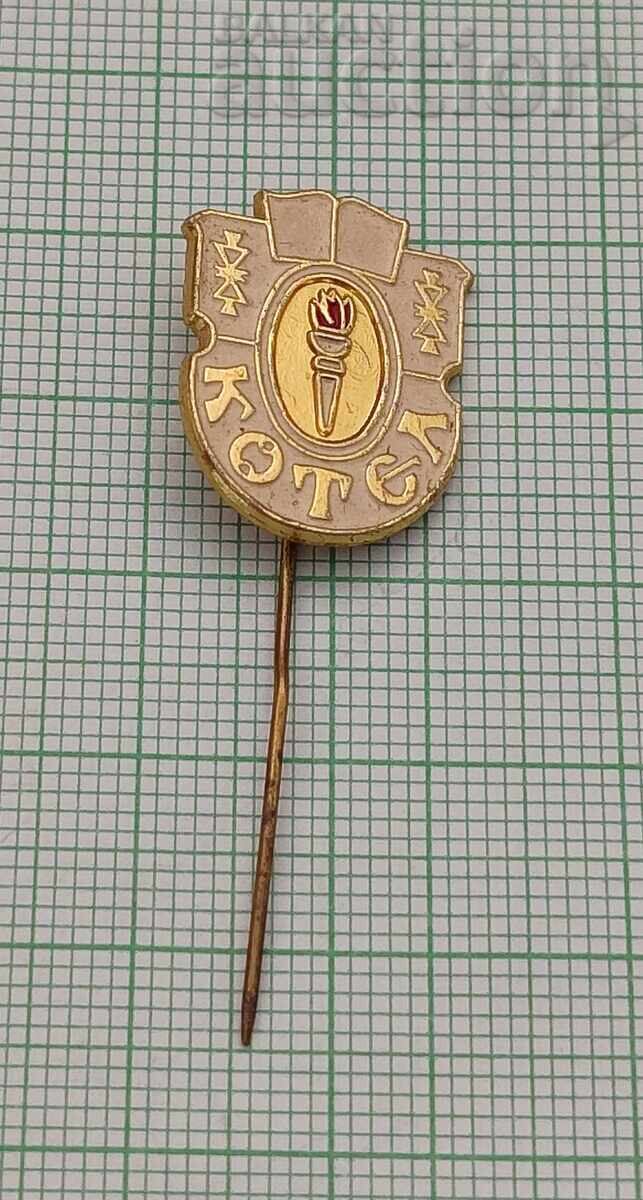 COAT OF ARMS OF THE CITY BADGE with price 2.00 BGN | € 1.02