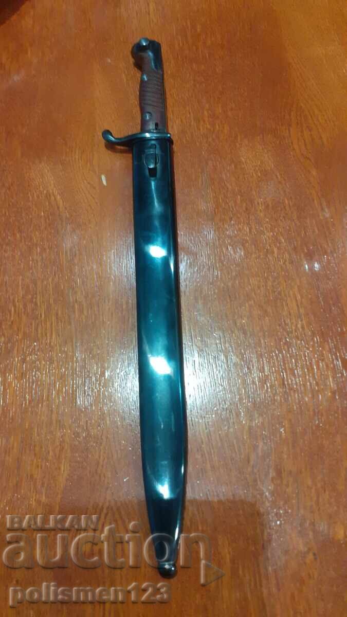 SHIK Butcher's Knife with price 340.00 BGN | € 173.84 SHIK Butcher's Knife with price 340.00 BGN | € 173.84