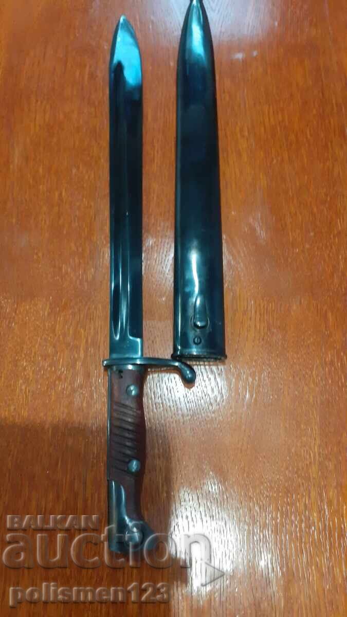 Auction SHIK Butcher's Knife Auction SHIK Butcher's Knife