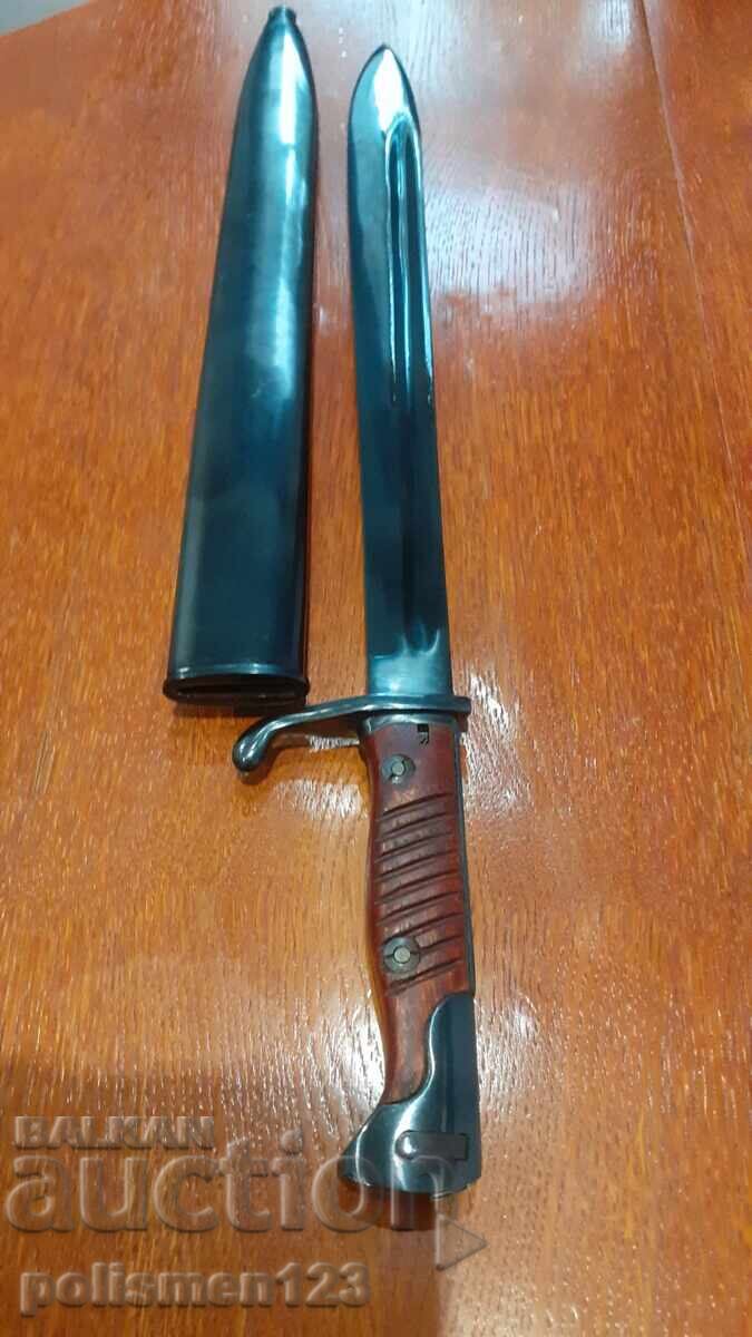 Delivery of SHIK Butcher's Knife Delivery of SHIK Butcher's Knife