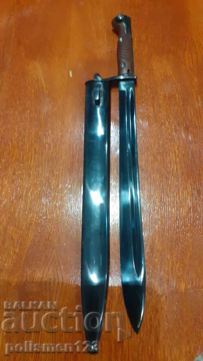 SHIK Butcher's Knife - 5 SHIK Butcher's Knife - 5