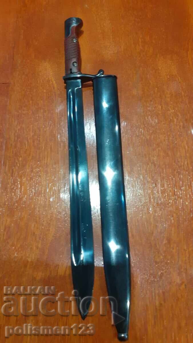 SHIK Butcher's Knife SHIK Butcher's Knife