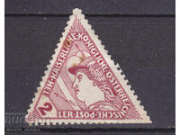 Austria 1916