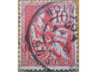 Γαλλία "Τύπος Μουσόν" - 1902