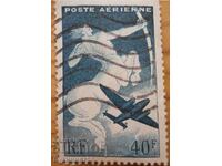 Γαλλία "Αεροπορικό Ταχυδρομείο" - 1946