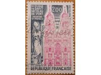 Франция "Базилика Св. Николай" - 1974 г