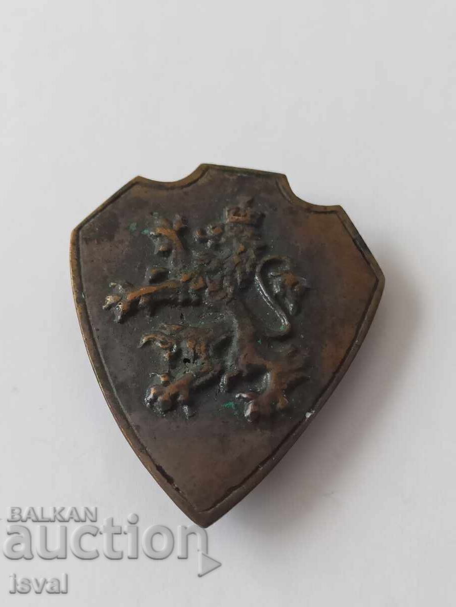 Cataramă de curea de renaștere cu preț € 25.00 | 48.90 BGN