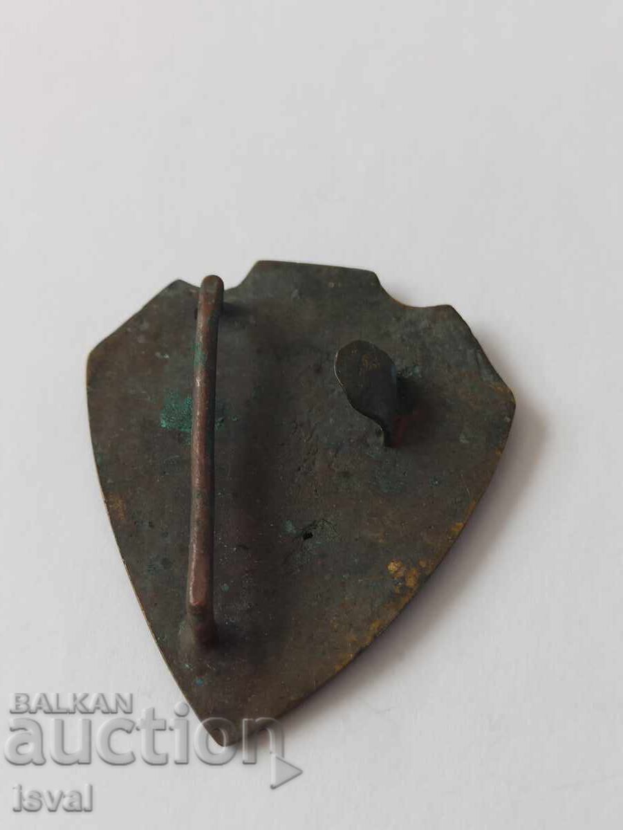 Licitație Cataramă de curea de renaștere Licitație Cataramă de curea de renaștere