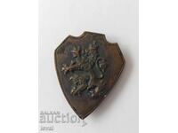 Cataramă de curea de renaștere