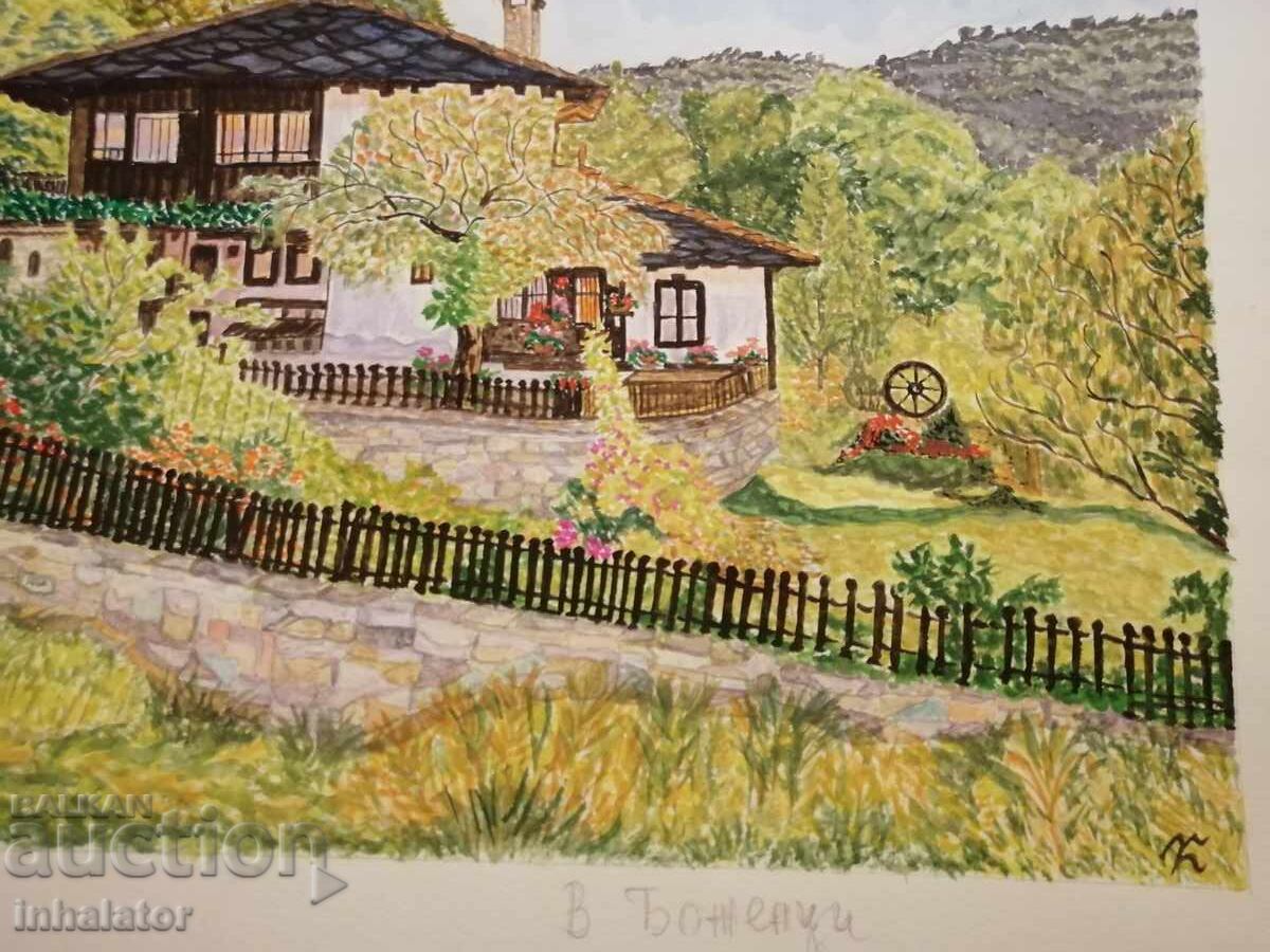 Licitație Acuarelă în Bojenci 38-29 cm Licitație Acuarelă în Bojenci 38-29 cm