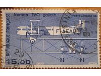 France "Air Mail" - 1984