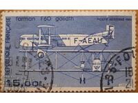 France "Air Mail" - 1984