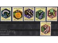 1987. Bulgaria. Bees and Honey Plants