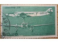 Γαλλία "Αεροπορικό Ταχυδρομείο" - 1986