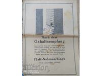 Brochure, foreign language