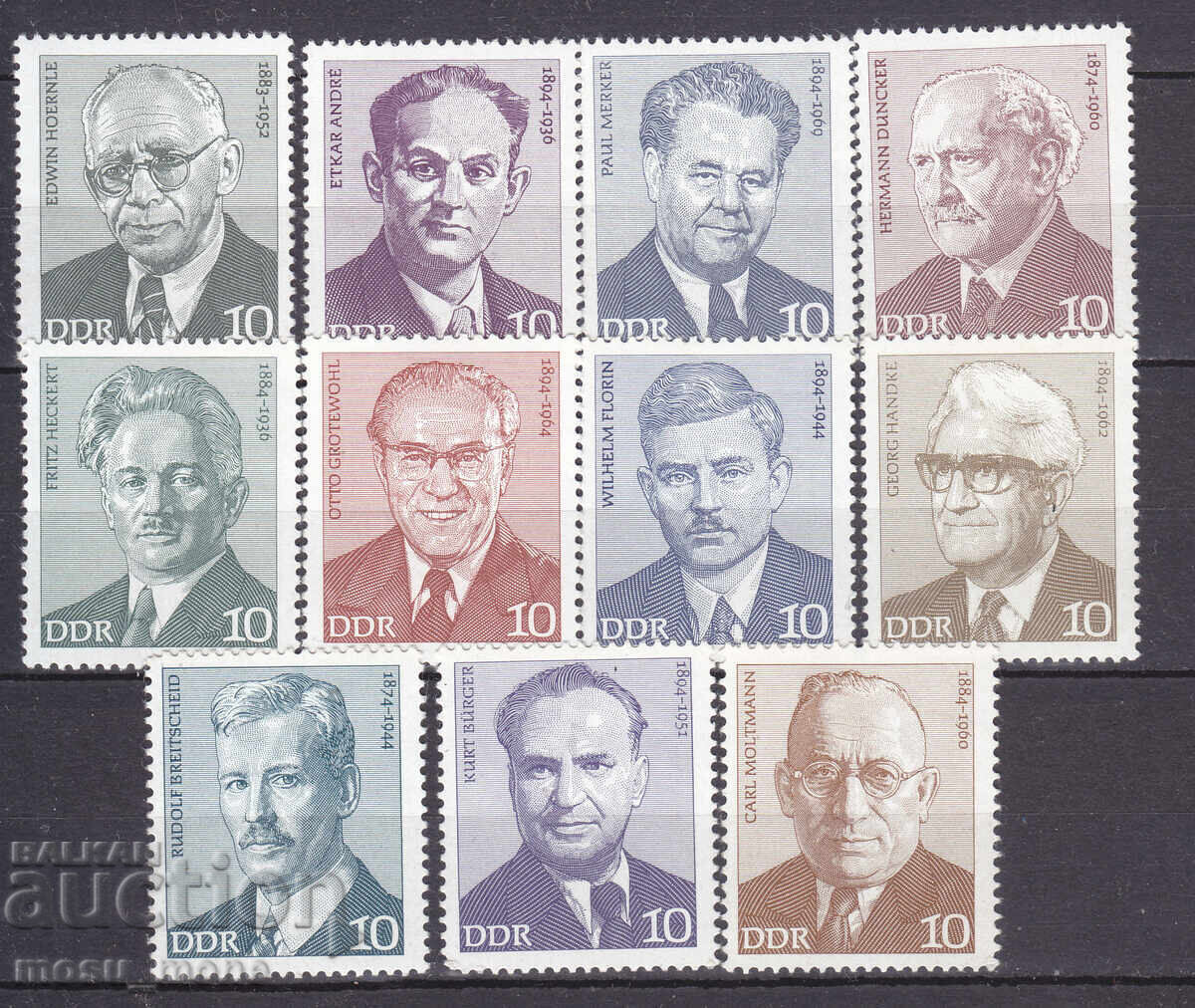 GDR 1974