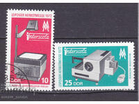 GDR 1972