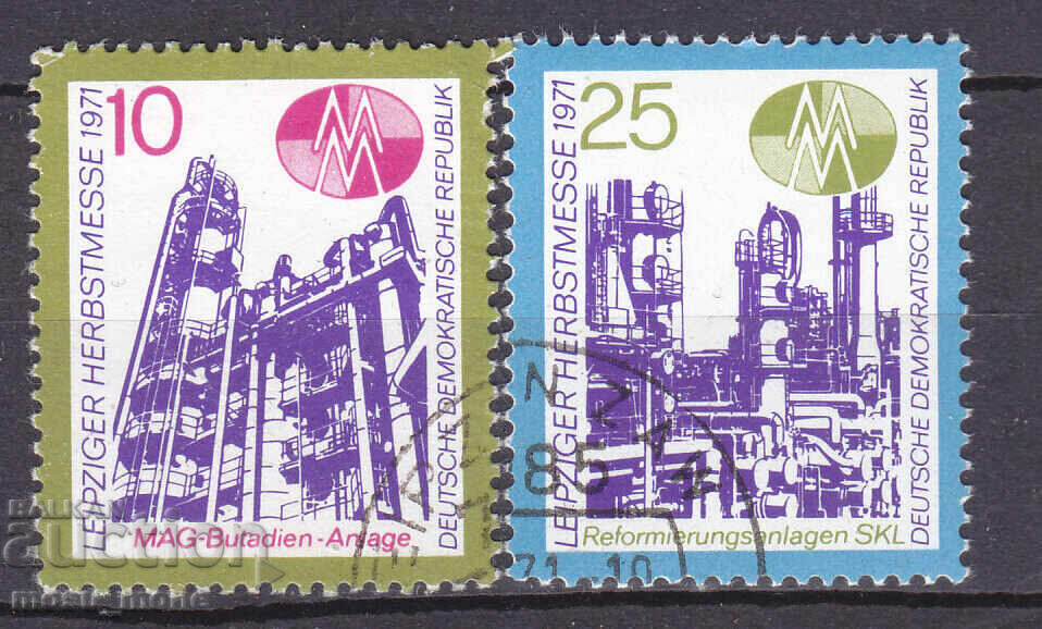 ΛΔΓ 1971