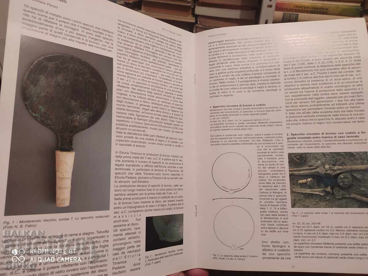 Brochure, foreign language - 5