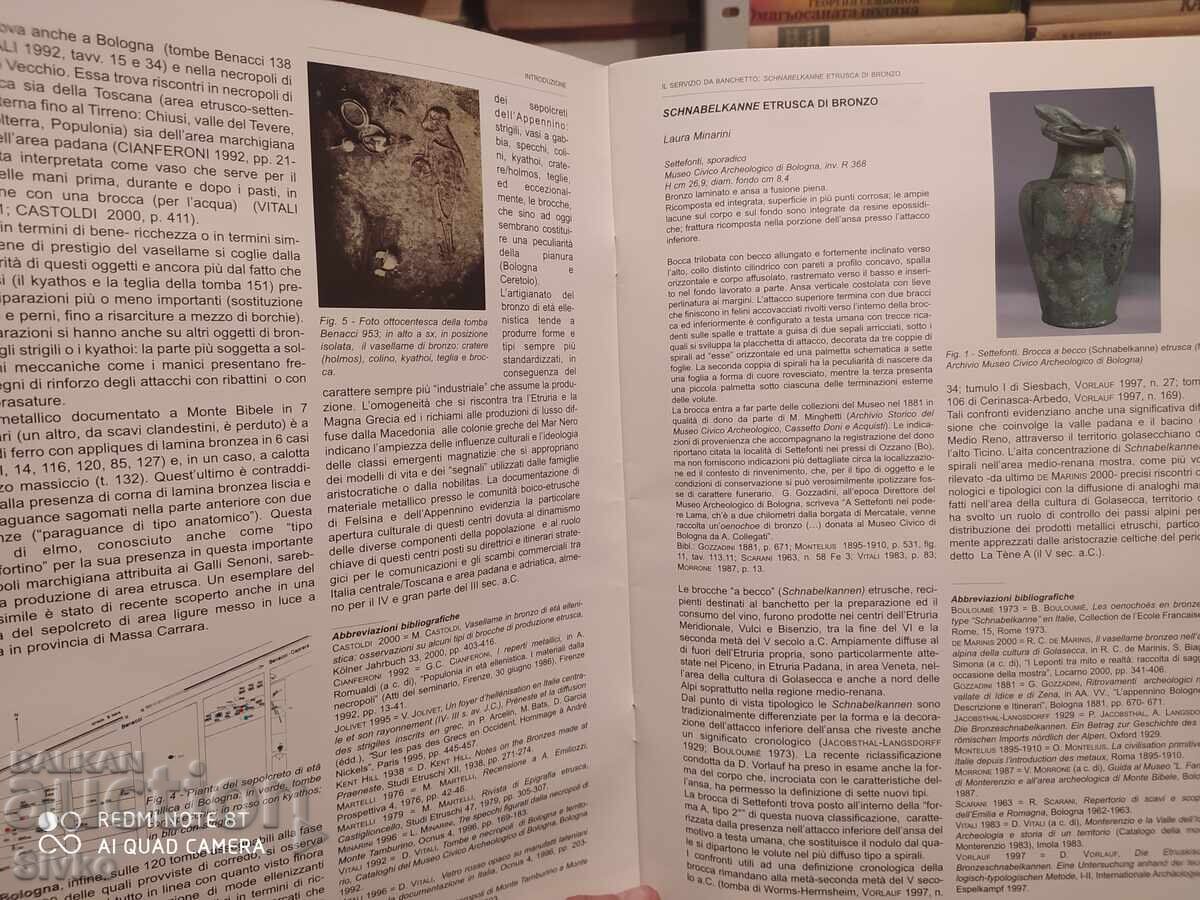 Brochure, foreign language - 7