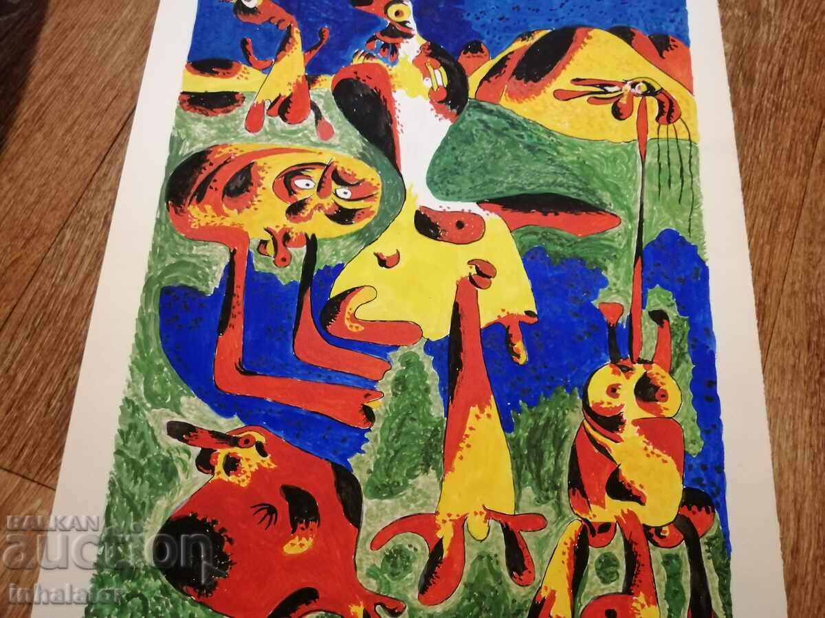 Παράδοση Ακουαρέλ χαρακτήρες Στο Βουνό 31 - 40 εκ Παράδοση Ακουαρέλ χαρακτήρες Στο Βουνό 31 - 40 εκ