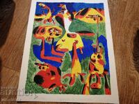 Ακουαρέλ χαρακτήρες Στο Βουνό 31 - 40 εκ