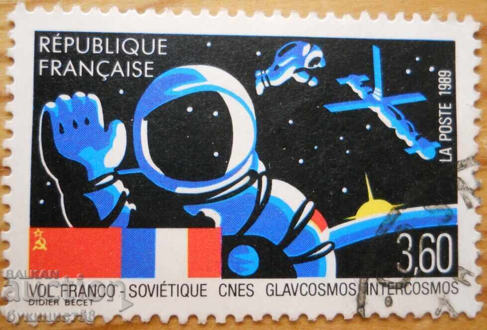 Γαλλία "Σοβιετο-Γαλλική Διαστημική Πτήση" - 1989