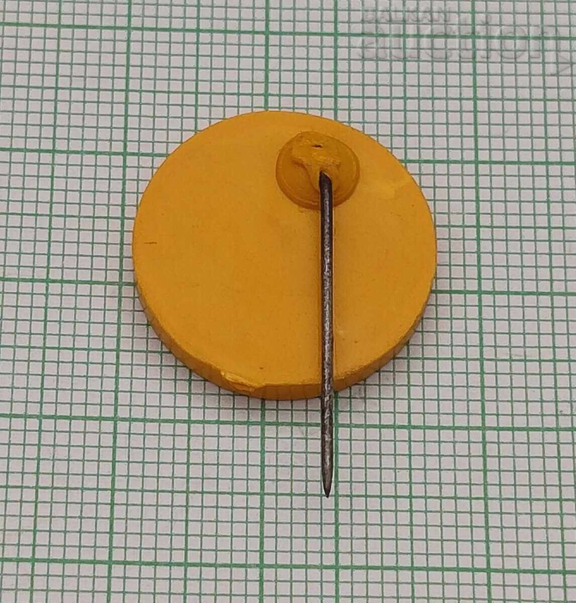 ΛΙΛΙ ΙΒΑΝΟΒΑ ΜΟΝΟ με τιμή 5.00 BGN | € 2.56