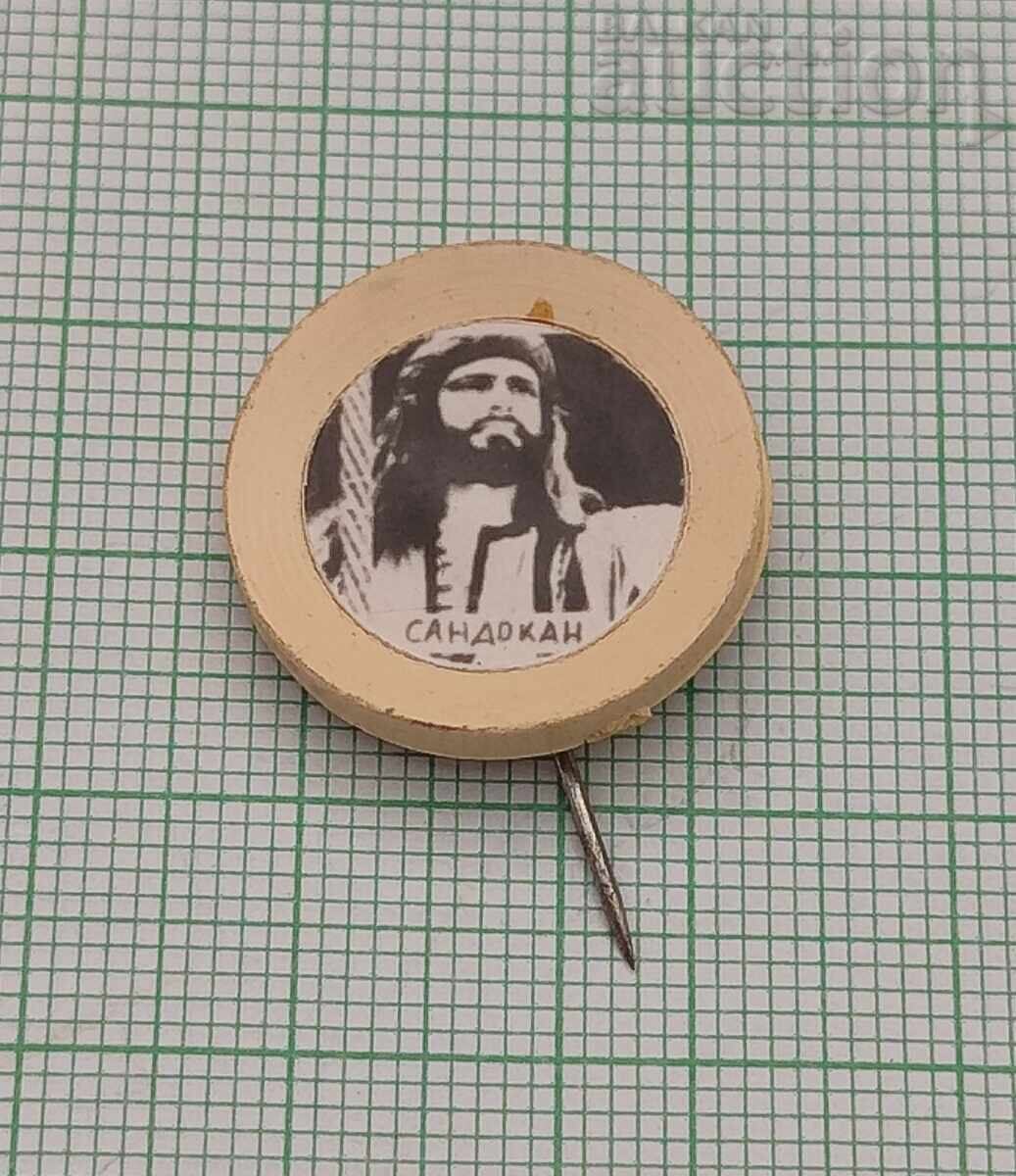 ΣΑΝΤΟΚΑΝ ΣΗΜΑ ΣΑΝΤΟΚΑΝ ΣΗΜΑ