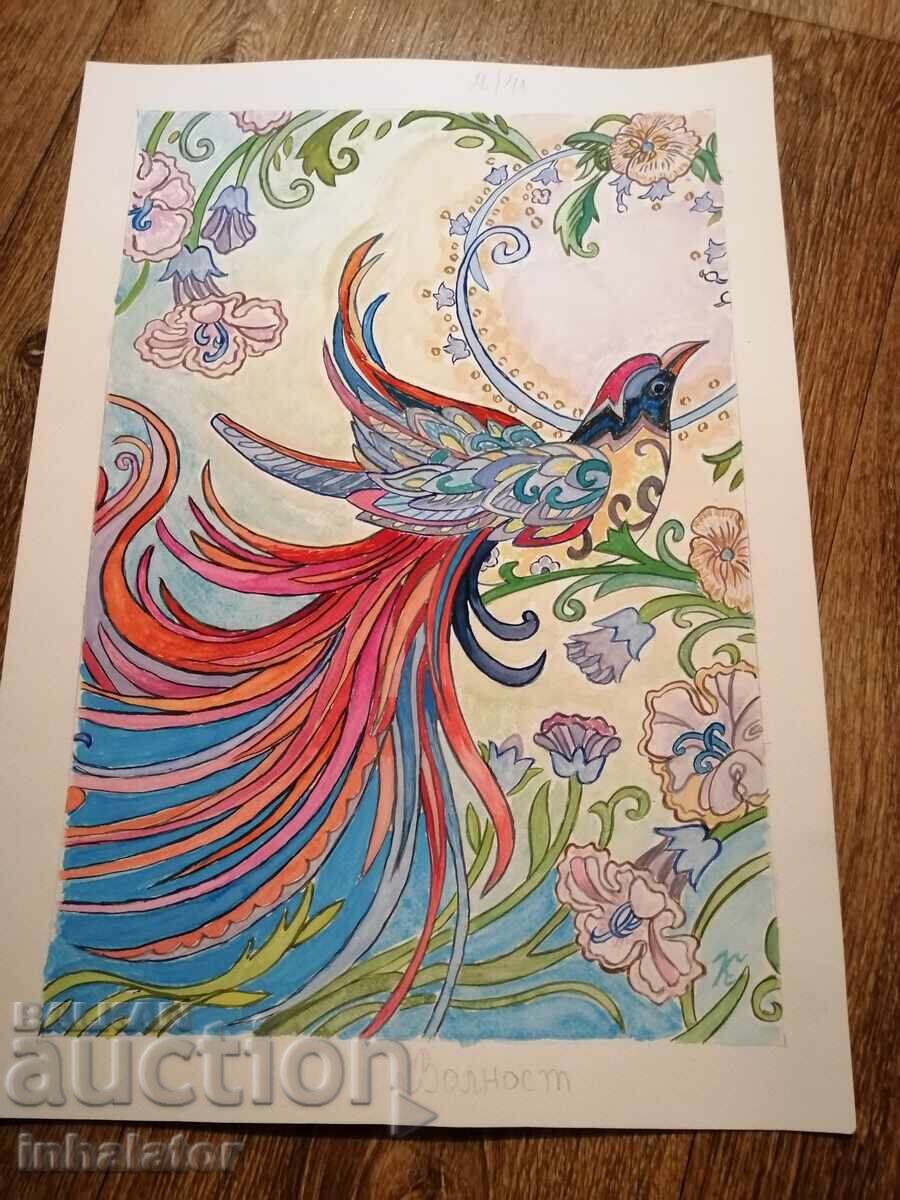 Ακουαρέλ Βολνοστ 28 - 42 εκ