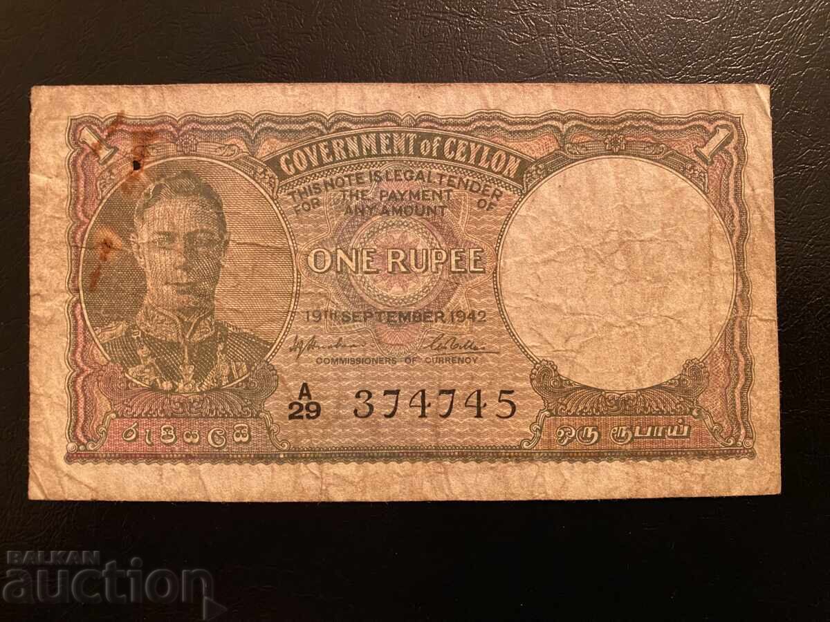British Ceylon 1 Rupee 1942 George VI Elephant British Ceylon 1 Rupee 1942 George VI Elephant