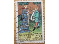 Франция "Гастон Ил дьо Фуа (Фебруар)" - 1991 г