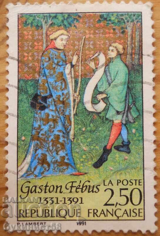 Франция "Гастон Ил дьо Фуа (Фебруар)" - 1991 г Франция "Гастон Ил дьо Фуа (Фебруар)" - 1991 г
