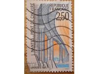Франция "Мостът Шевир, Нант" - 1991 г