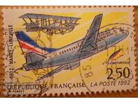 France "Air Mail" - 1992