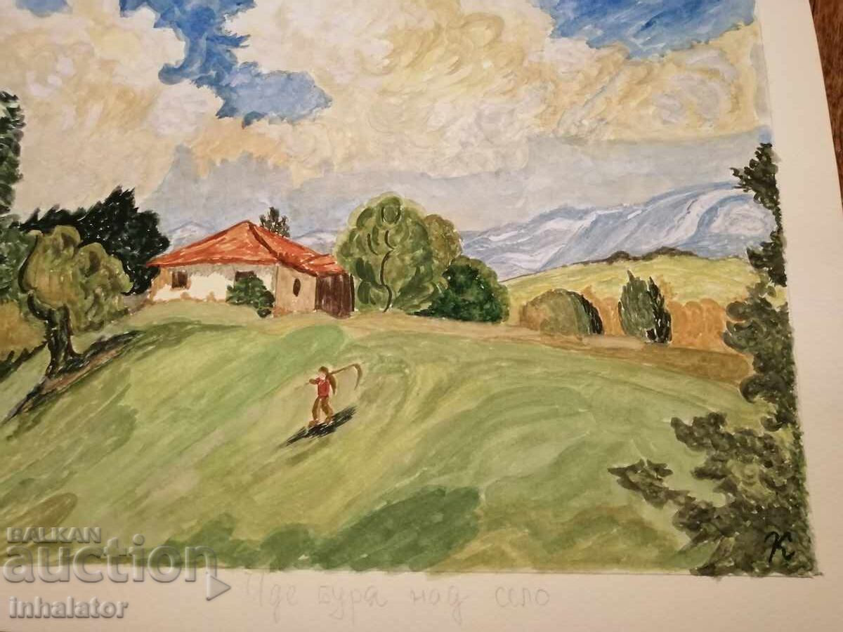 Аукцион Акварел Иде буря над село 38 - 28 см