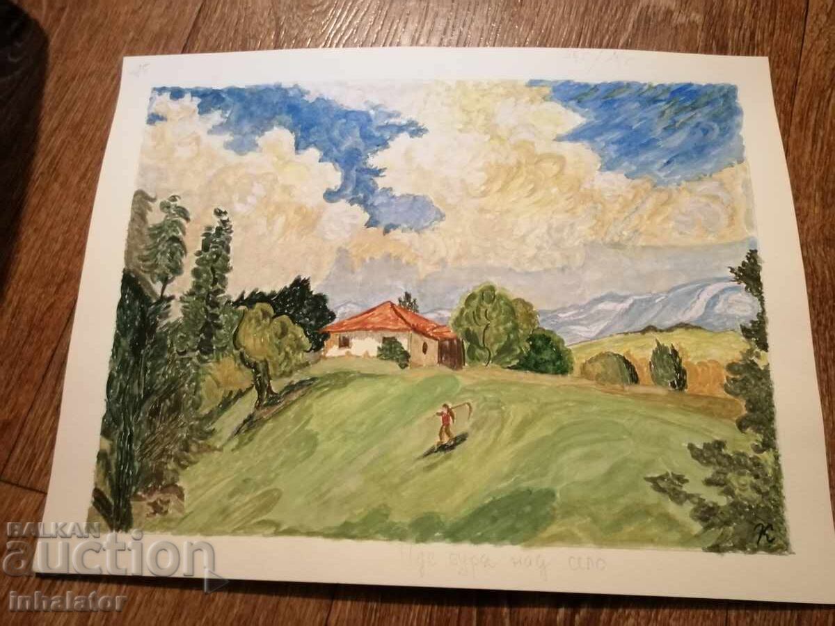 Акварел Иде буря над село 38 - 28 см