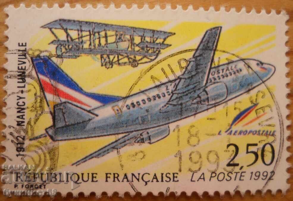 France "Air Mail" - 1992