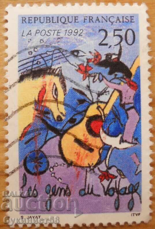 Γαλλία "Σάντρα Τζαγιάτ - Ταξιδιώτες" - 1992