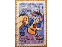 Γαλλία "Σάντρα Τζαγιάτ - Ταξιδιώτες" - 1992