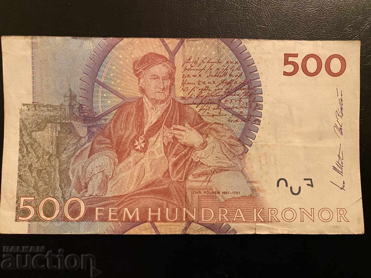 Sweden 500 kroner with price 74.00 BGN | € 37.84