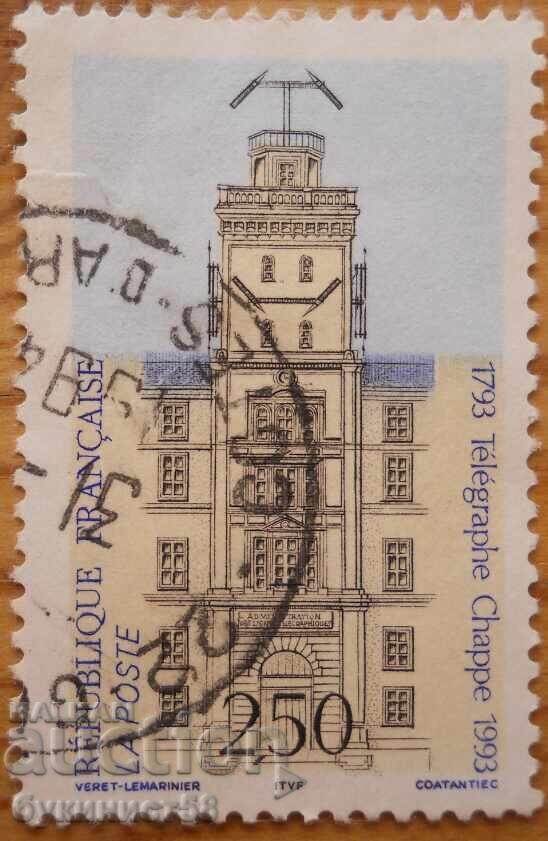 Franța "Telegraf Șap Mint" - 1993 Franța "Telegraf Șap Mint" - 1993