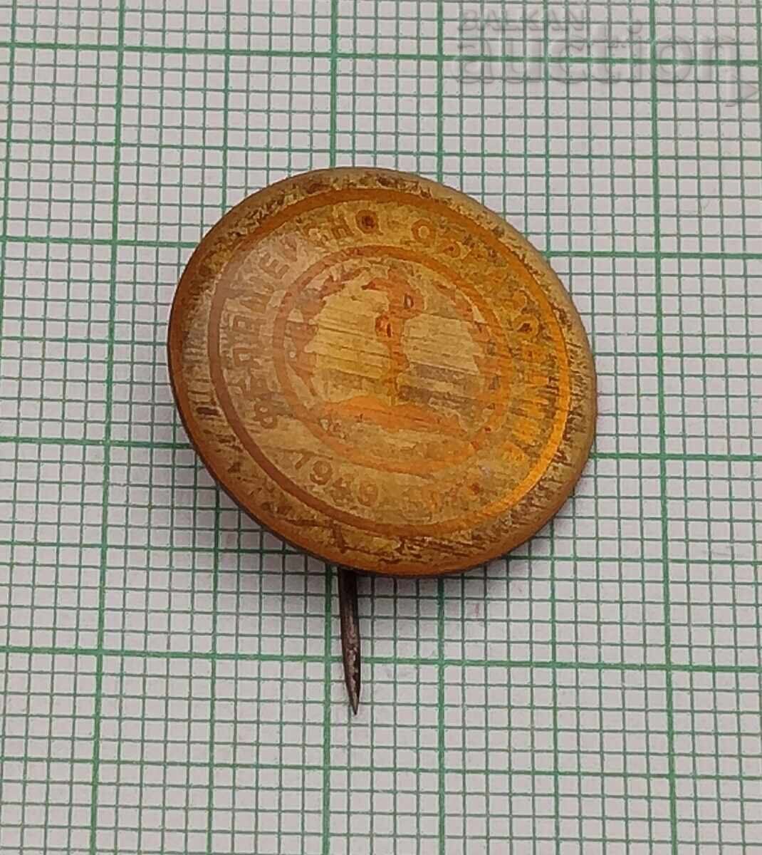 Paramedic Medical Education 30 years Badge