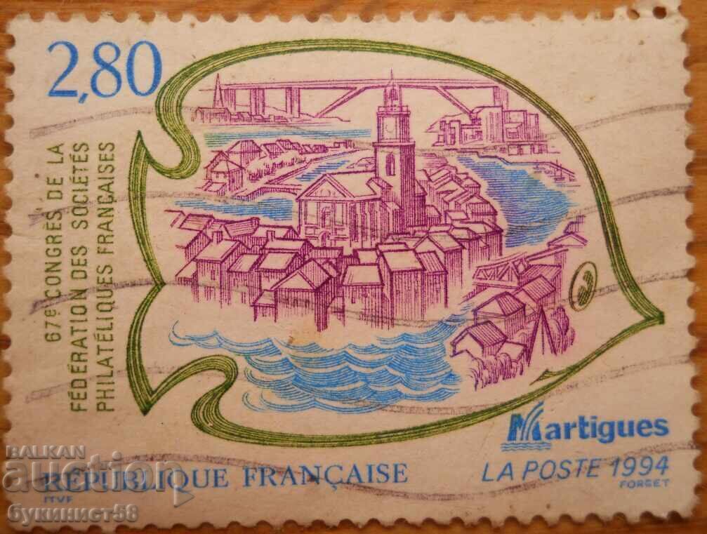 Franța "67 Congres al Societăților Filatelice Franceze" - 1994