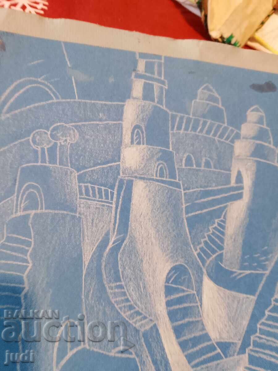 Πίνακας κιμωλίας με τιμή 30.00 BGN | € 15.34 Πίνακας κιμωλίας με τιμή 30.00 BGN | € 15.34