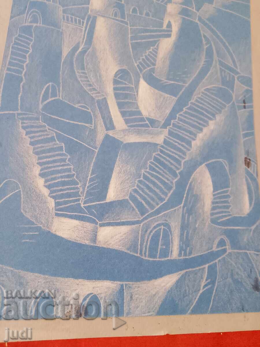 Δημοπρασία Πίνακας κιμωλίας Δημοπρασία Πίνακας κιμωλίας